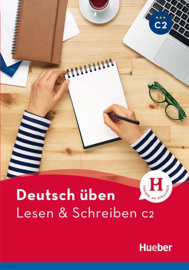 دانلود کتاب آلمانیLesen & Schreiben C2