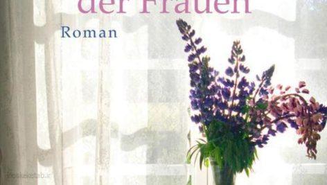 دانلود رمان Die Nacht der Frauen آلمانی