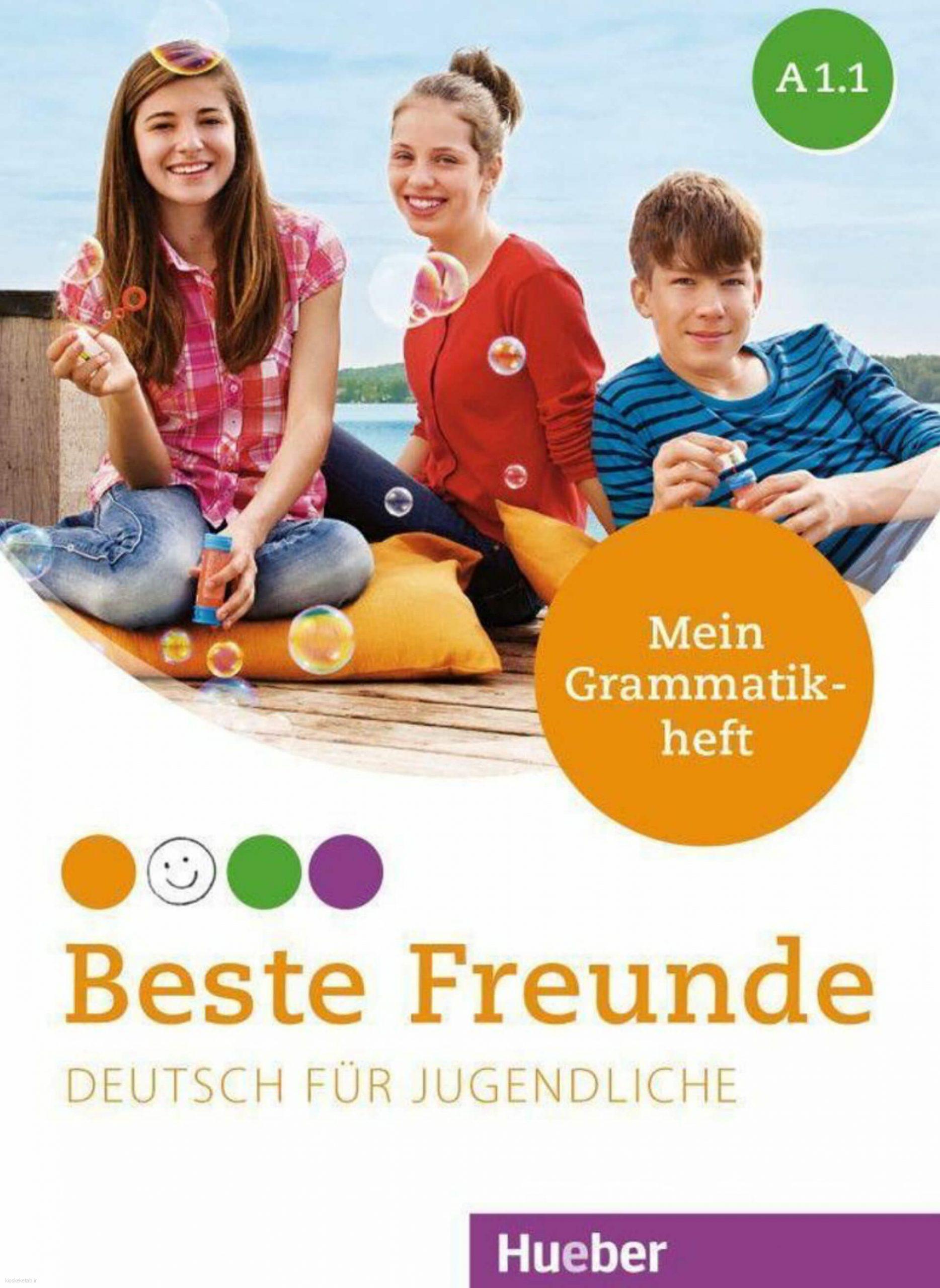 دانلود کتاب آلمانیBeste Freunde Grammatikheft A1.1