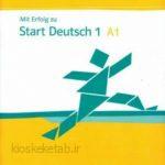دانلود کتاب آلمانیMit Erfolg zu Start Deutsch 1