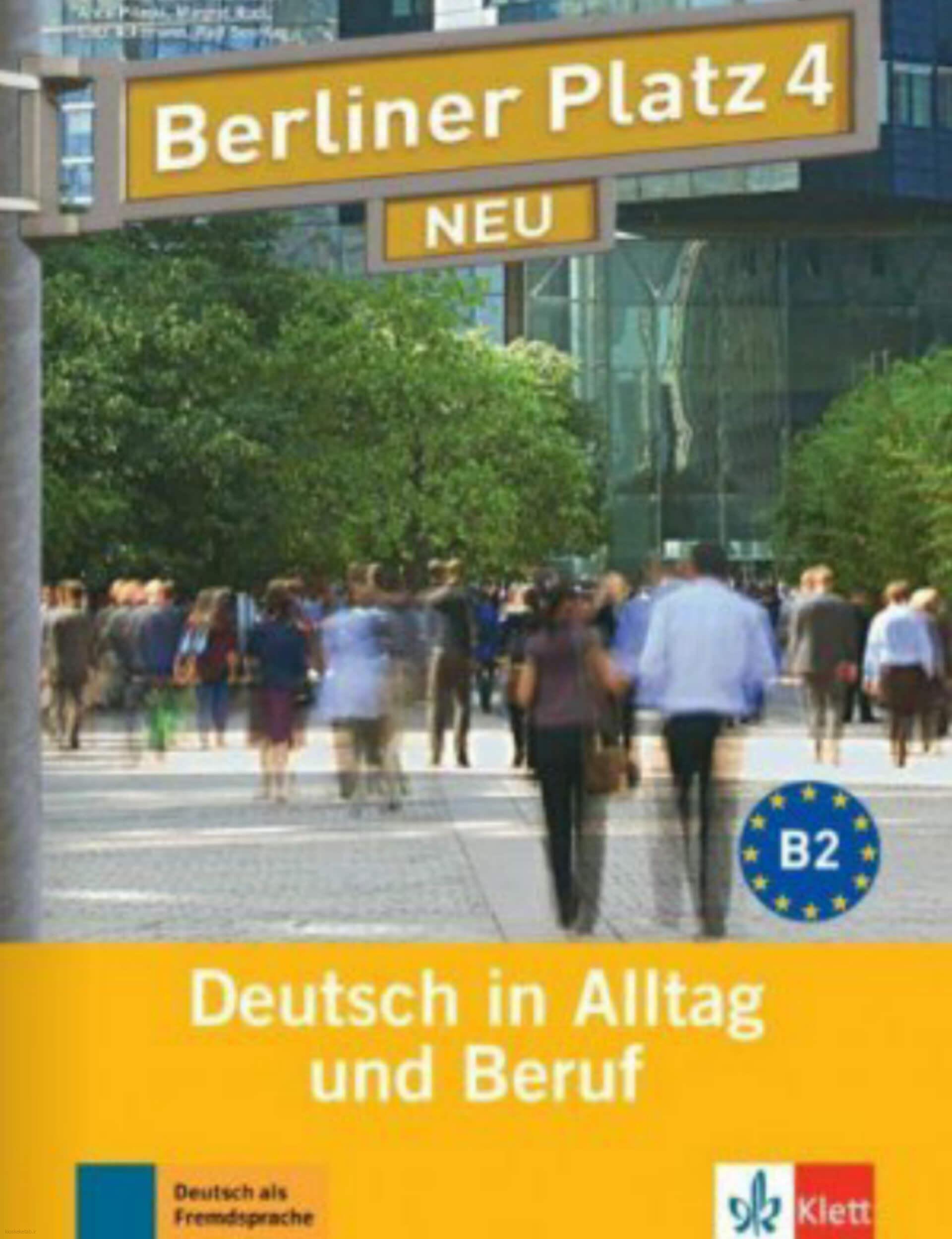 دانلود کتاب آلمانیBerliner Platz 4 Neu