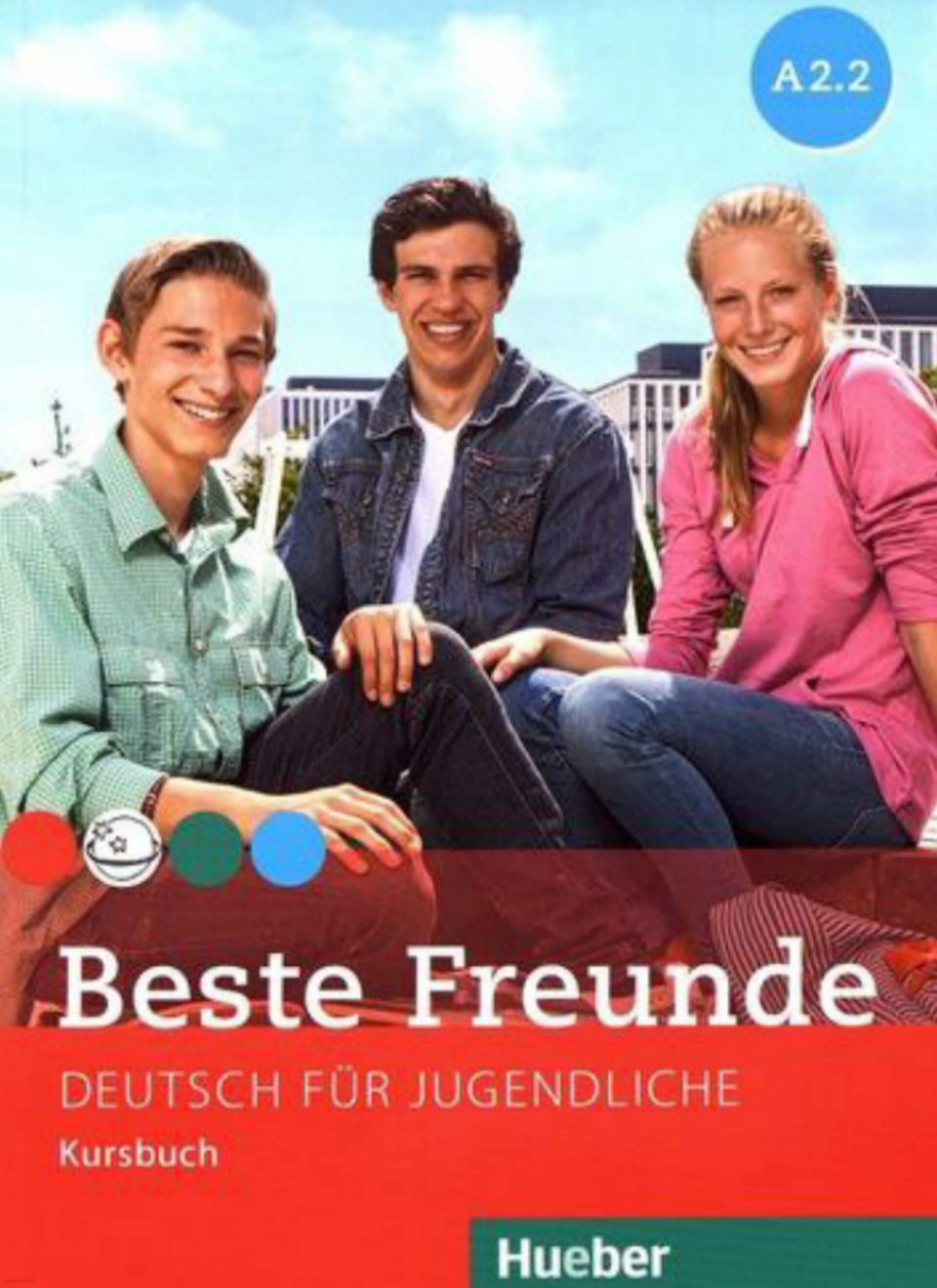 دانلود کتاب آلمانیBeste Freunde A2.2