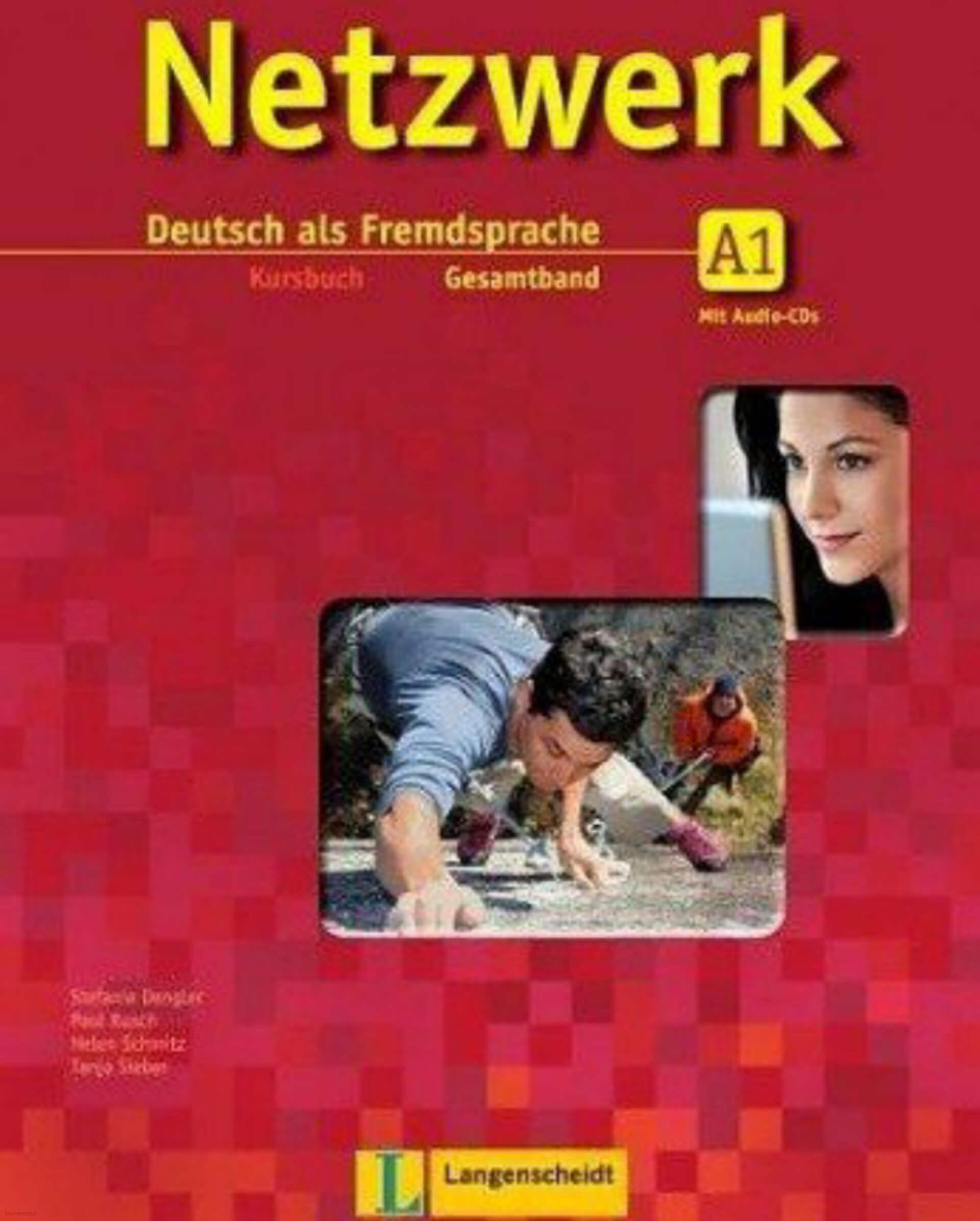 دانلود کتاب آلمانیNetzwerk A1 (Kurs- und Arbeitsbuch)