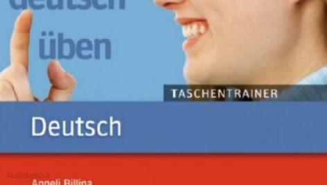 دانلود کتاب آلمانیFit in Grammatik A1/A2