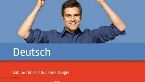 دانلود کتاب آلمانیGroßes Übungsbuch Grammatik A2-B2