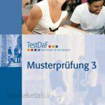 دانلود کتاب آلمانیTestDaF Musterprüfung 3