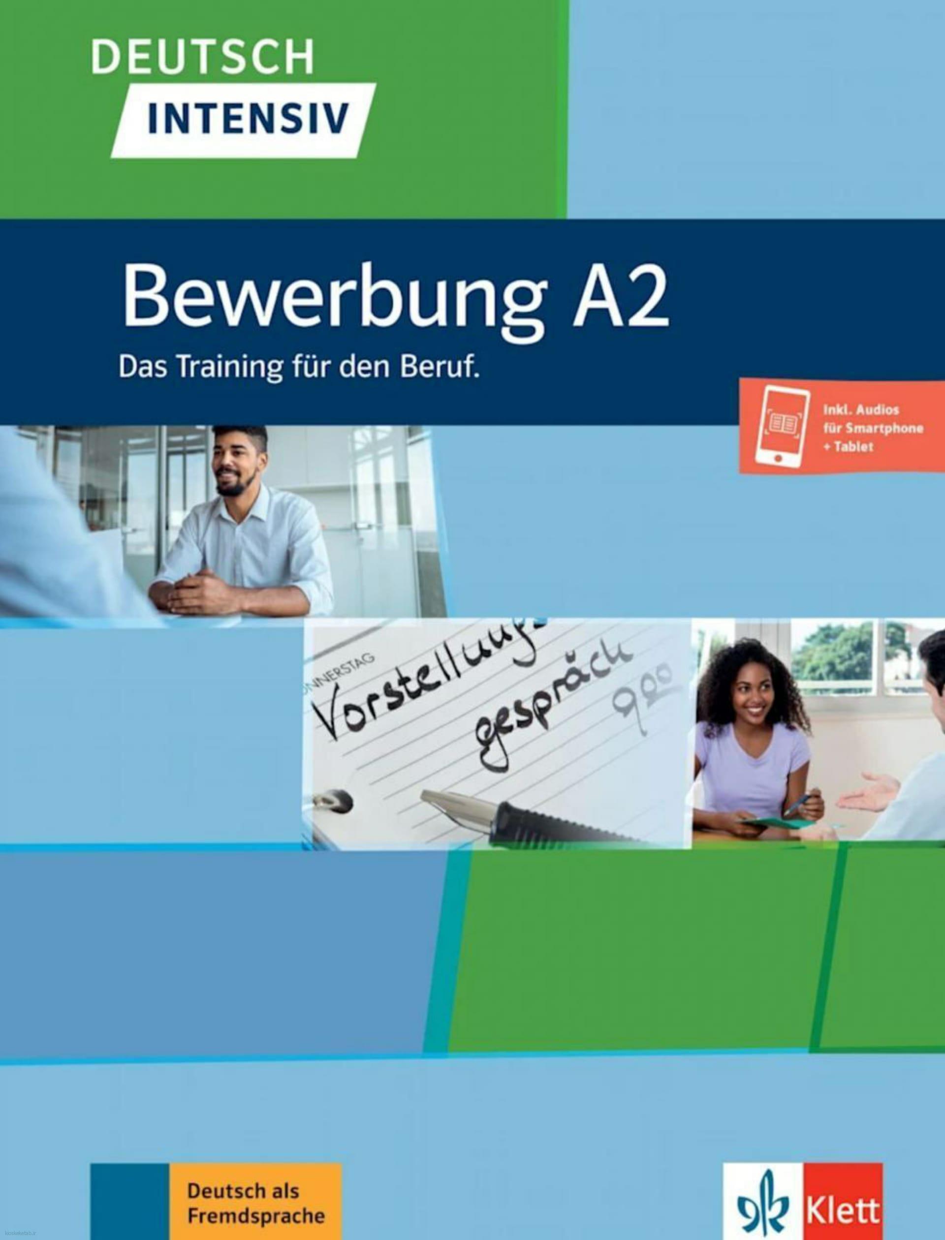 دانلود کتاب آلمانیBewerbung_A2