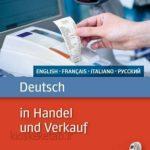 دانلود کتاب آلمانیDeutsch in Handel und Verkauf A2_B2