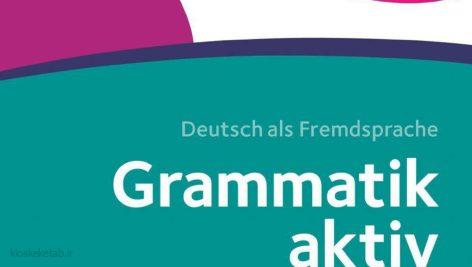 دانلود کتاب آلمانی+grammatikaktiv B1