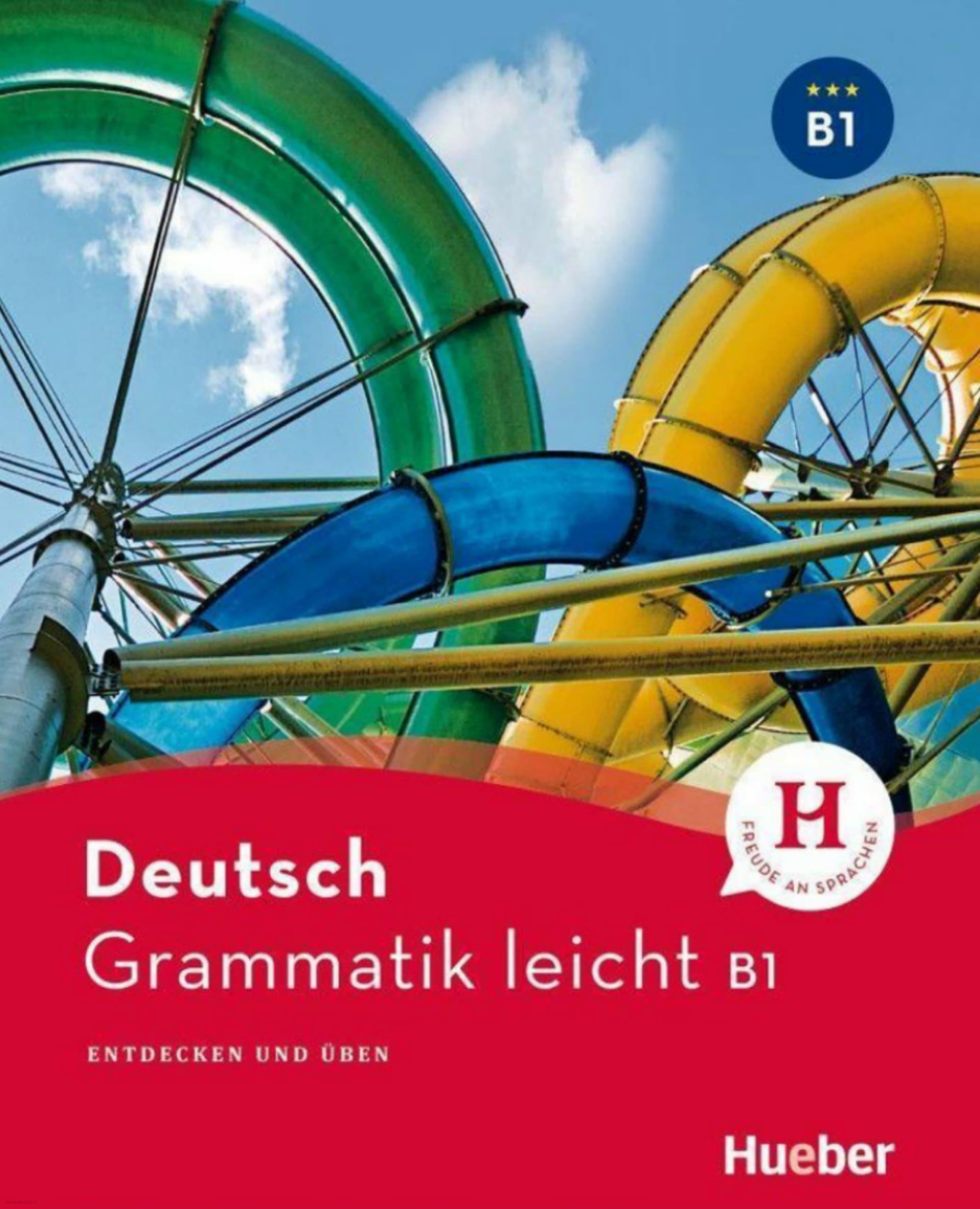 دانلود کتاب آلمانیDeutsch Grammatik leicht_B1