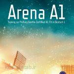 دانلود کتاب آلمانیArena A1