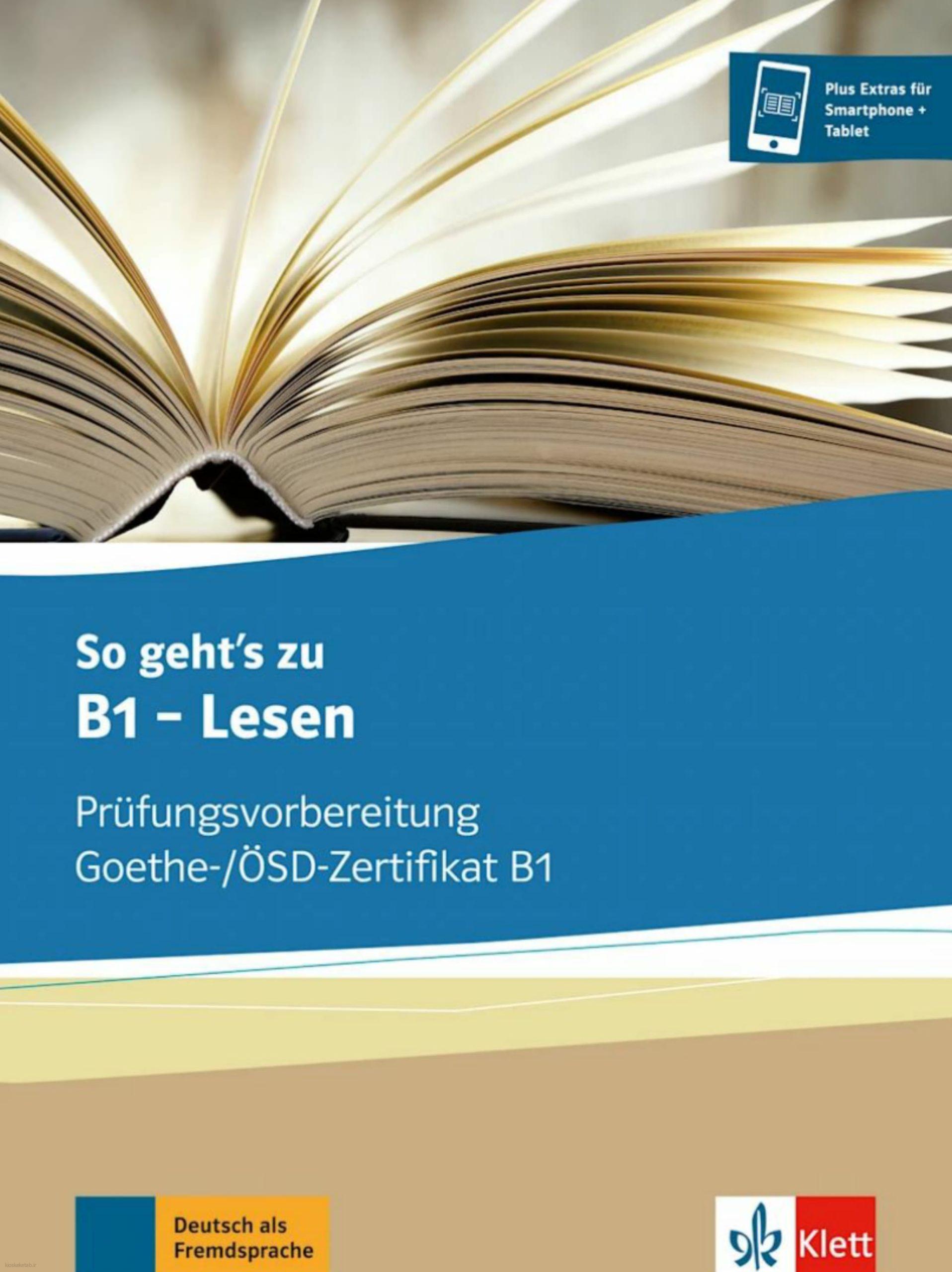 دانلود کتاب آلمانیSo gehts zu B1 Lesen