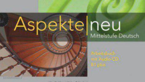 دانلود کتاب آلمانیAspekte neu B1+ Arbeitsbuch