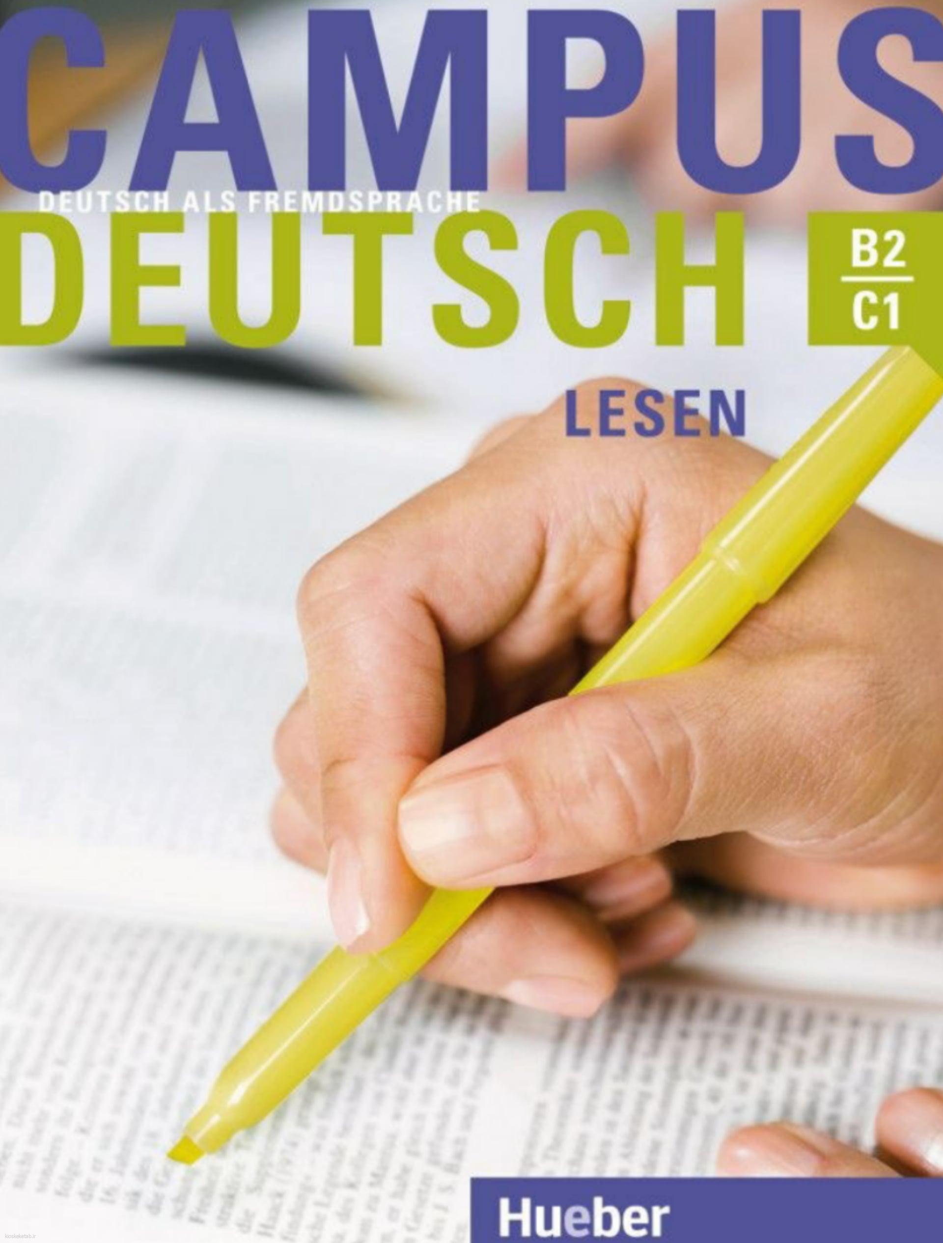 دانلود کتاب آلمانیCampus Deutsch Lesen B2_C1