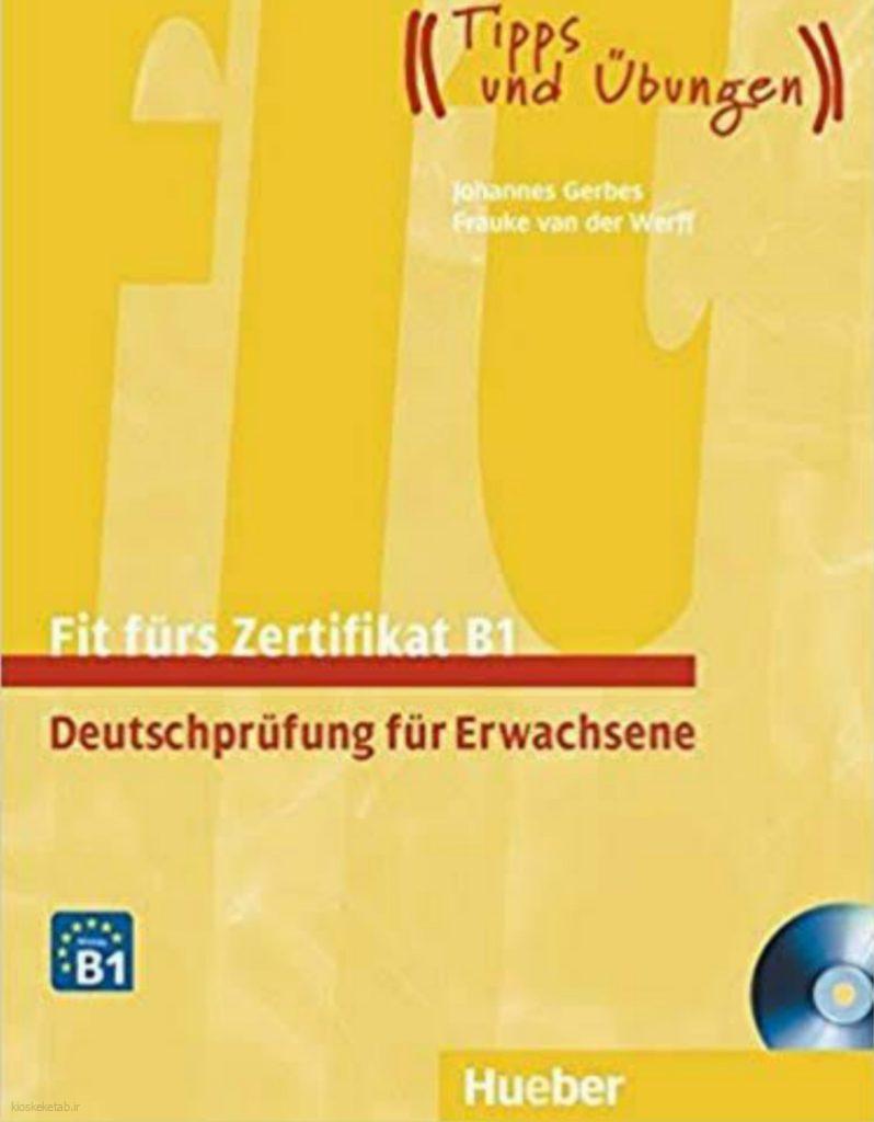 دانلود کتاب آلمانیFit fürs Goethe Zertifikat_B1