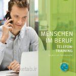 دانلود کتاب آلمانیMenschen im Beruf - Telefontraining
