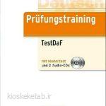 دانلود کتاب آلمانیprüfungstraining testdaf