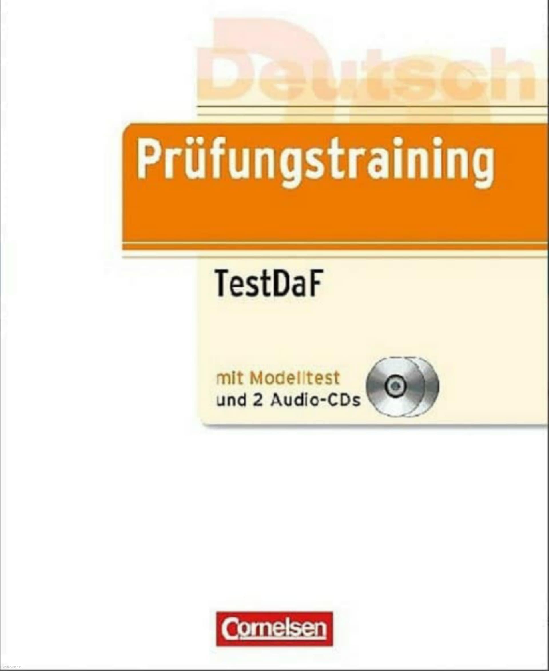 دانلود کتاب آلمانیprüfungstraining testdaf