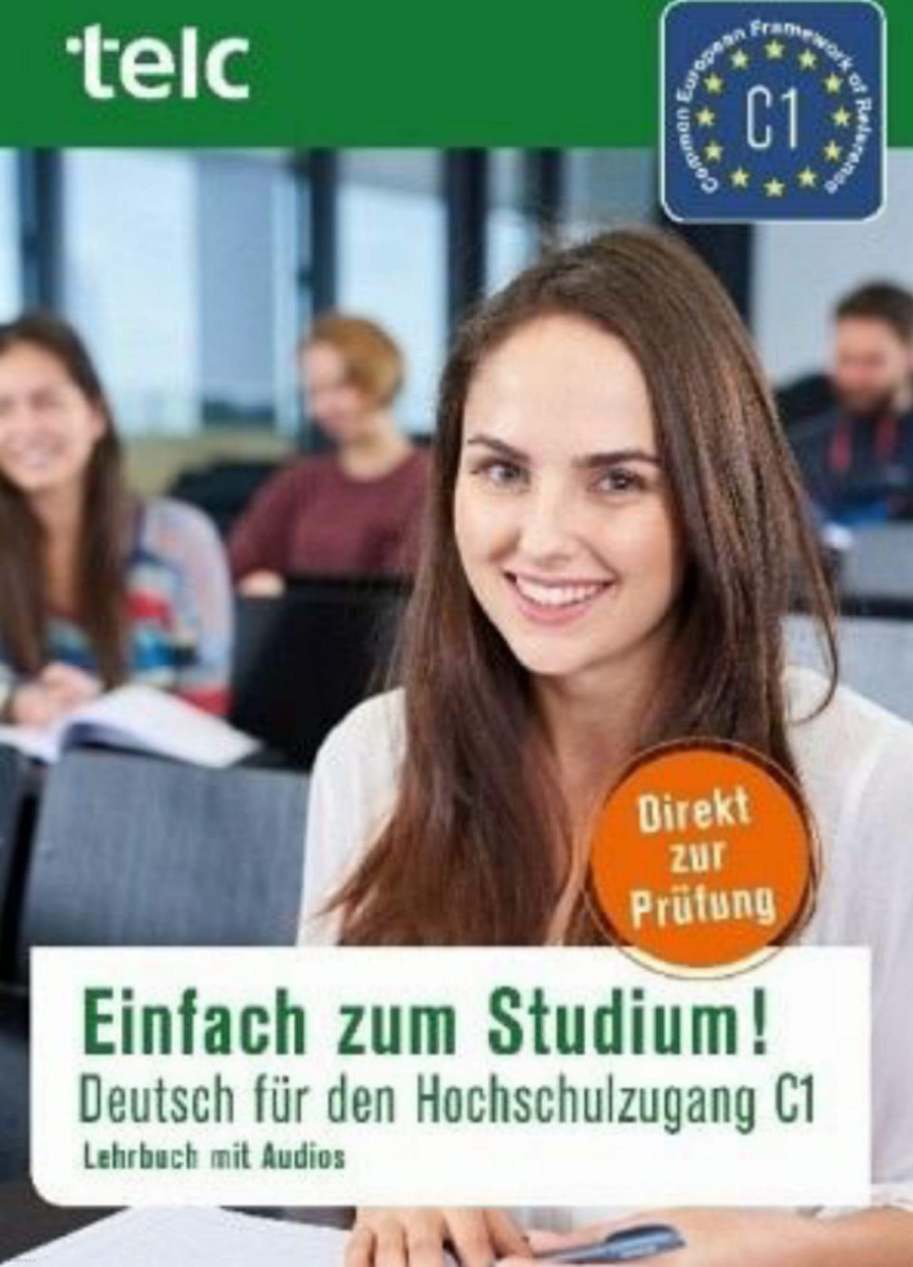 دانلود کتاب آلمانیtelc_C1_Einfach zum Studium!