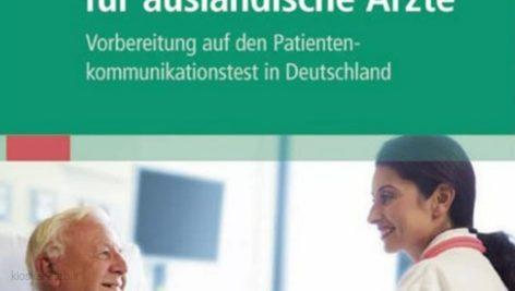 دانلود کتاب آلمانیkommunikation fur auslandische arzte