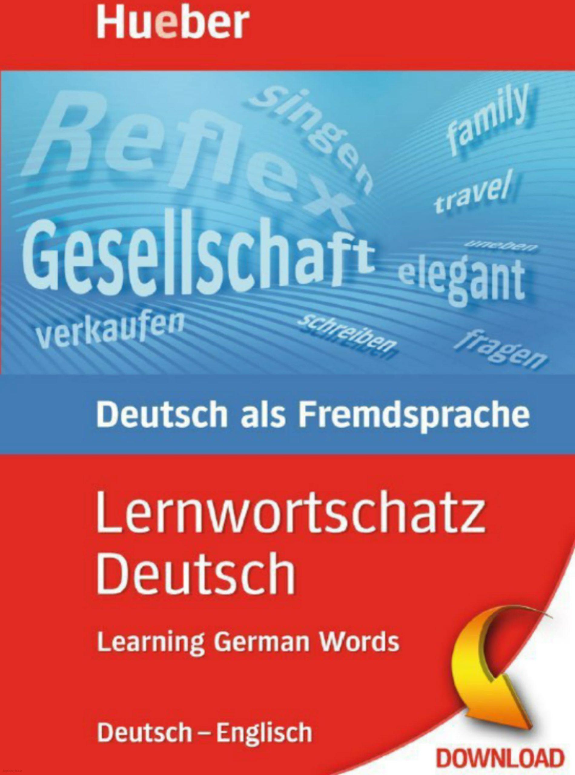 دانلود کتاب آلمانیlernwortschatz deutsch