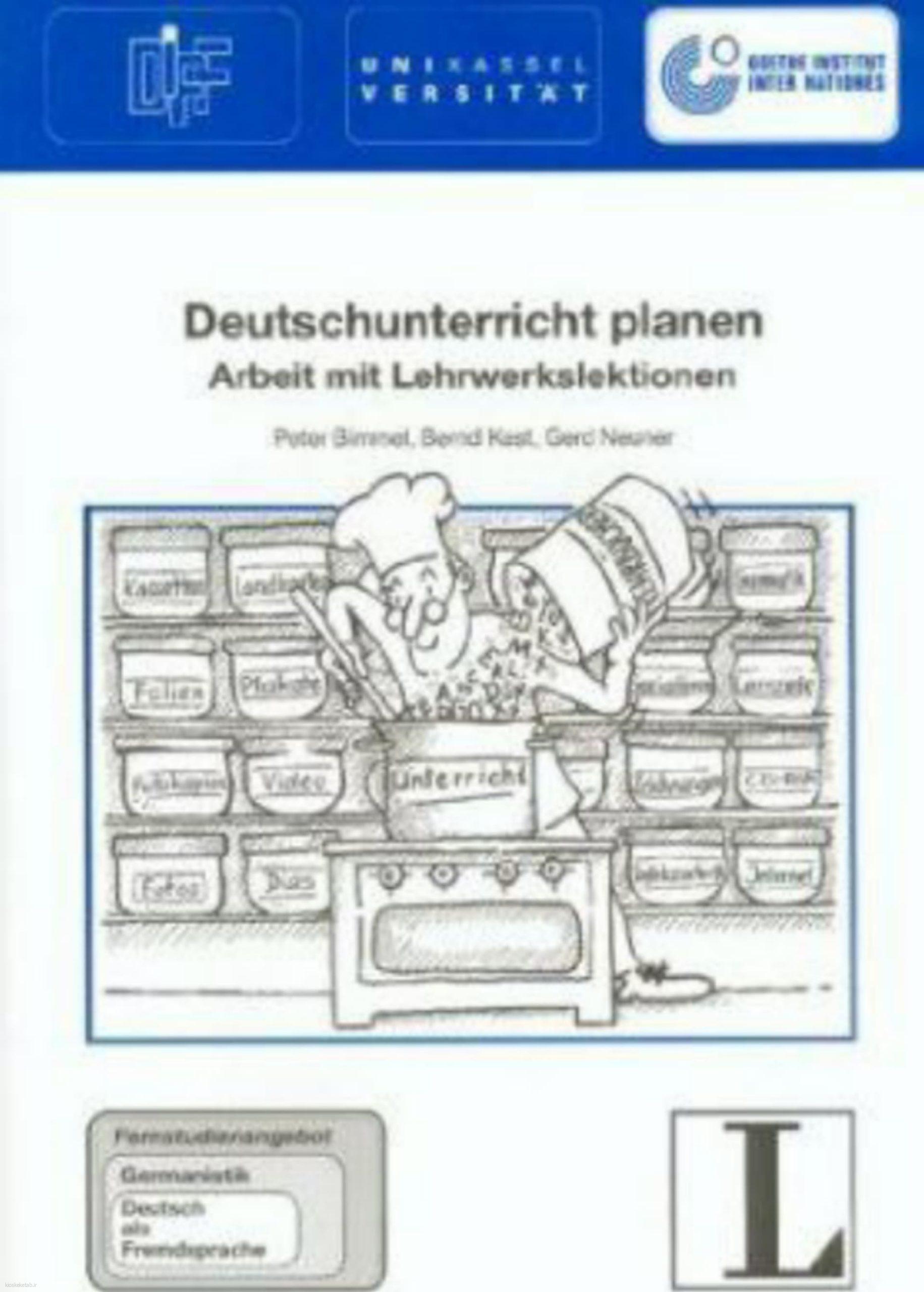 دانلود کتاب آلمانیdeutschunterricht planen