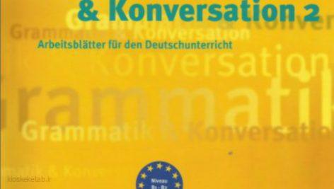 دانلود کتاب آلمانیgrammatik konversation 2