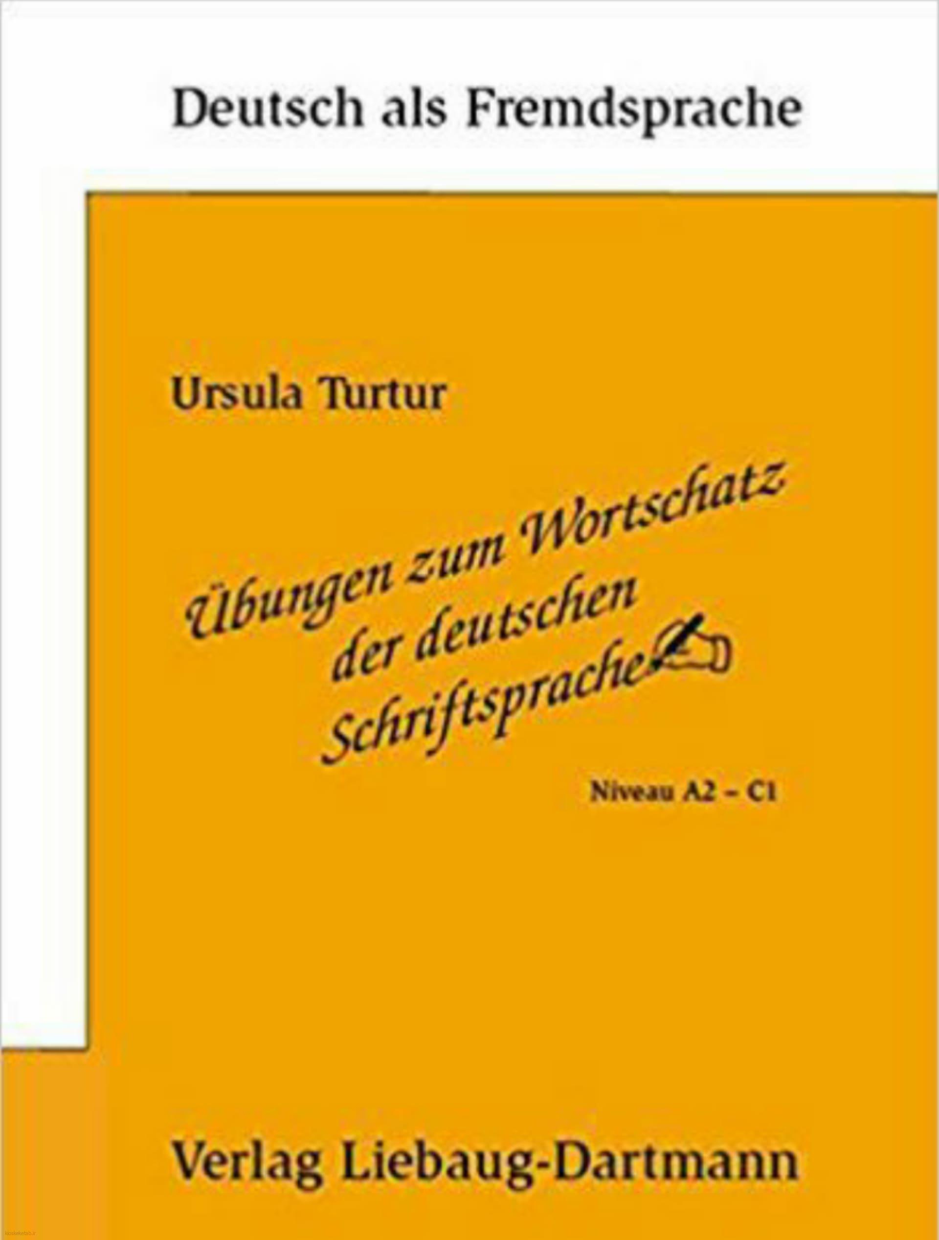 دانلود کتاب آلمانیübungen zum wortschatz der deutschen schriftsprache