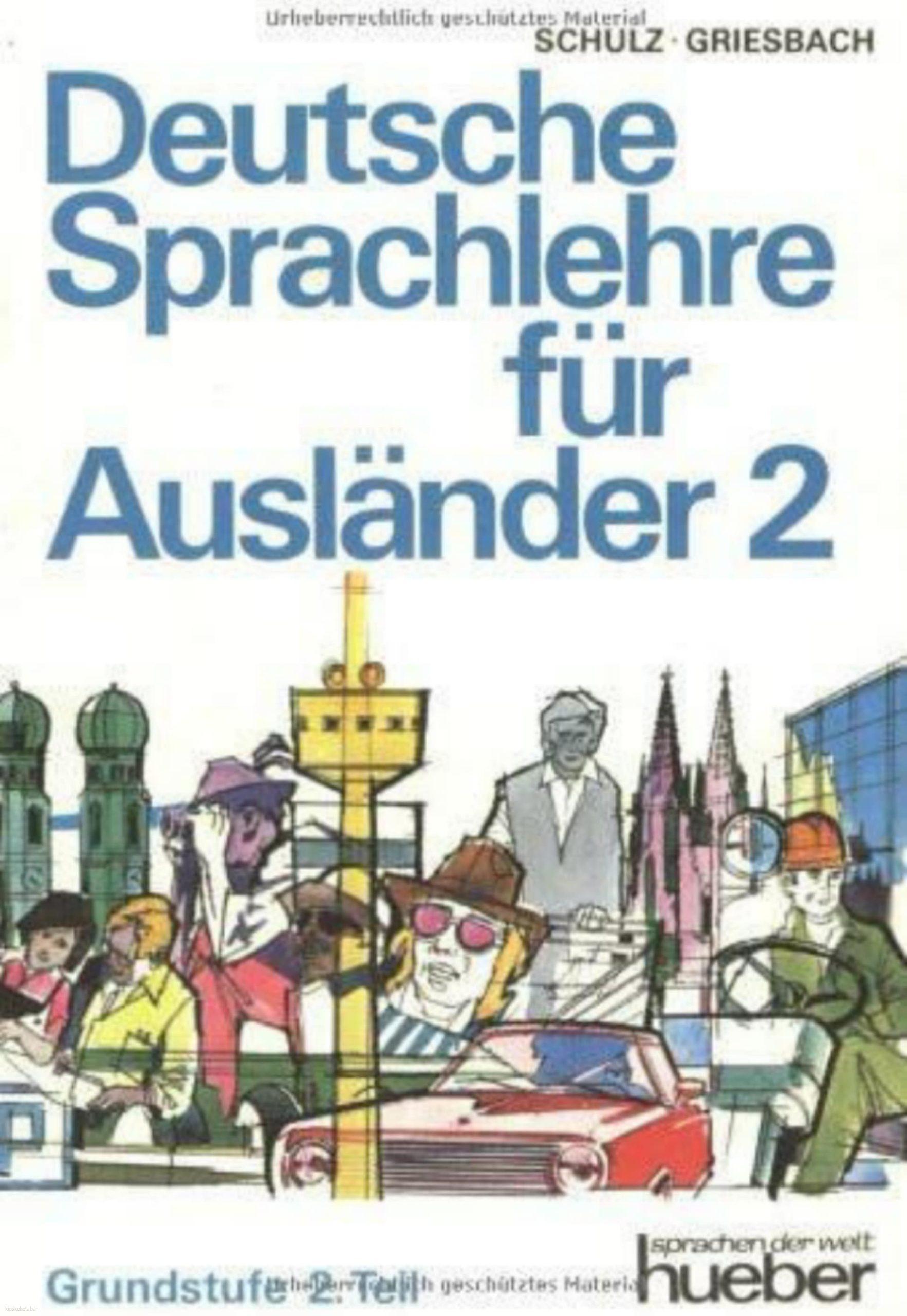 دانلود کتاب آلمانیdeutsche sprachlehre für ausländer 2