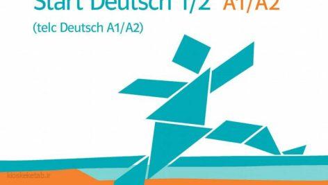 دانلود کتاب آلمانیmit erfolg zu start deutsch a1 - a2 übungsbuch mit audio-cd