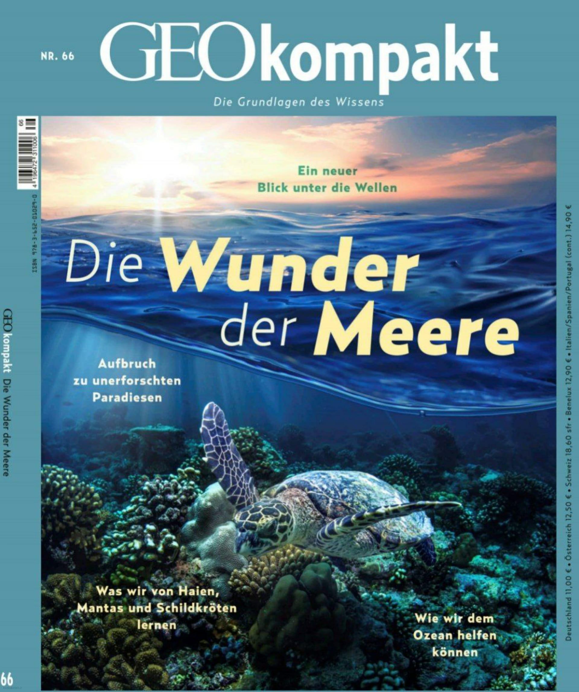 دانلود کتاب آلمانیgeo kompakt die wunder der meere