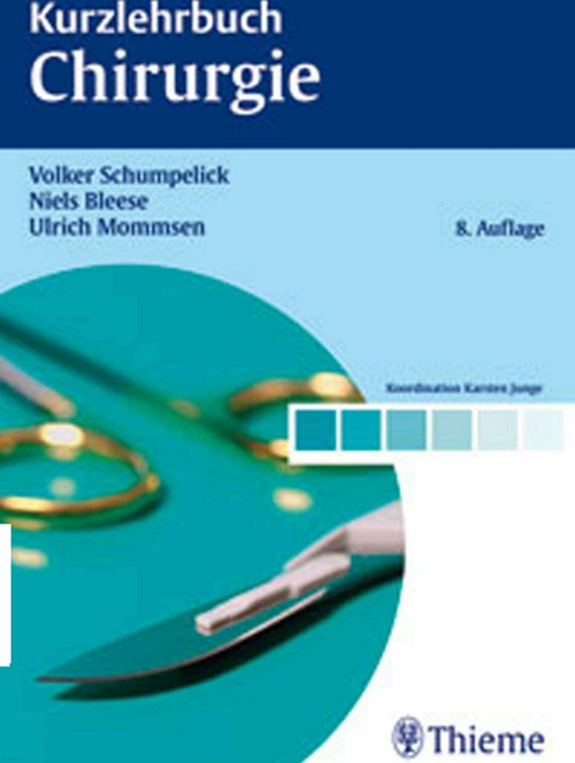 دانلود کتاب آلمانیkurzlehrbuch chirurgie