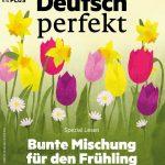 دانلود کتاب آلمانیdeutsch perfekt bunte mischung fur den fruhling