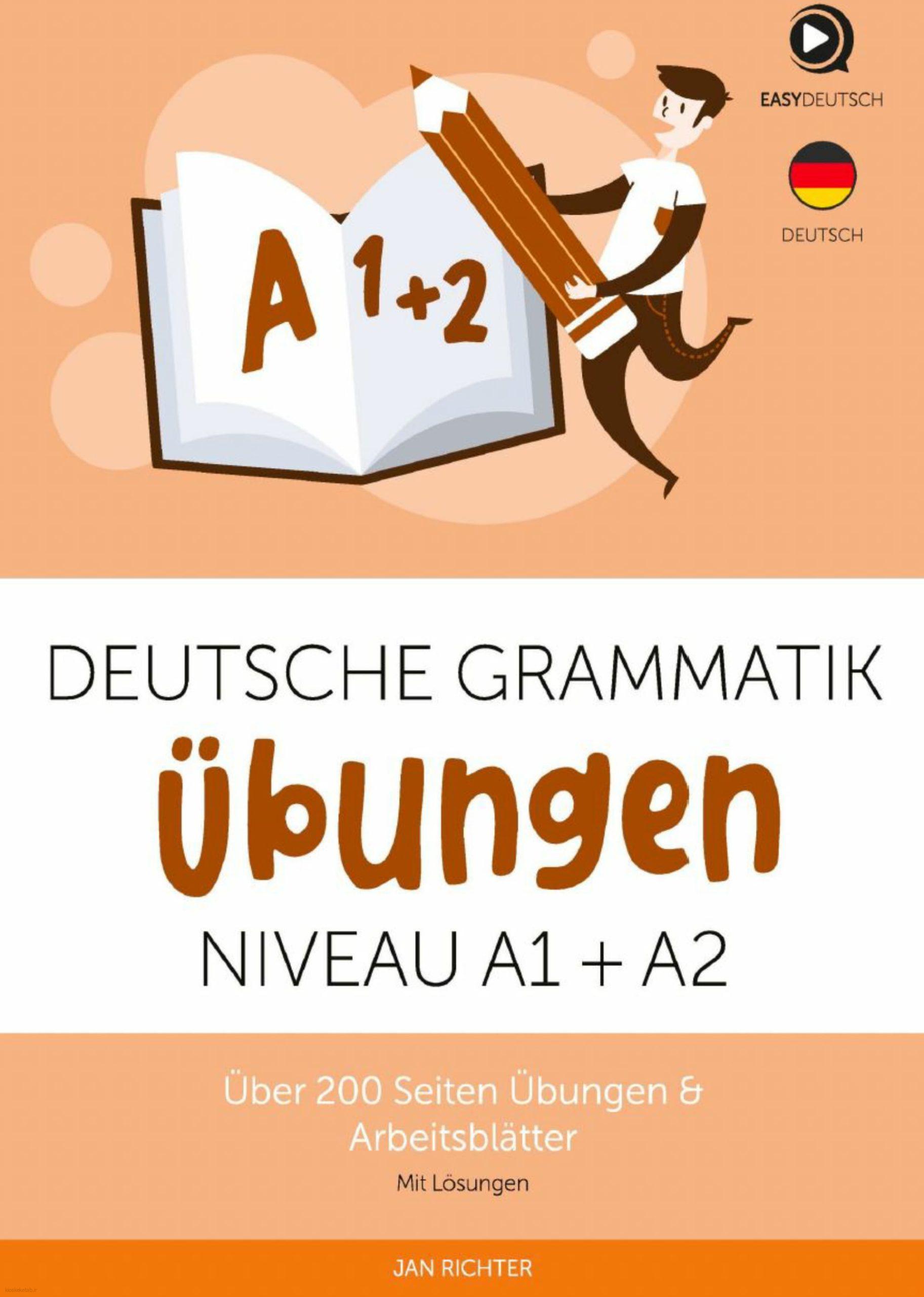 دانلود کتاب آلمانیdeutsche grammatik übungen niveau a1 a2