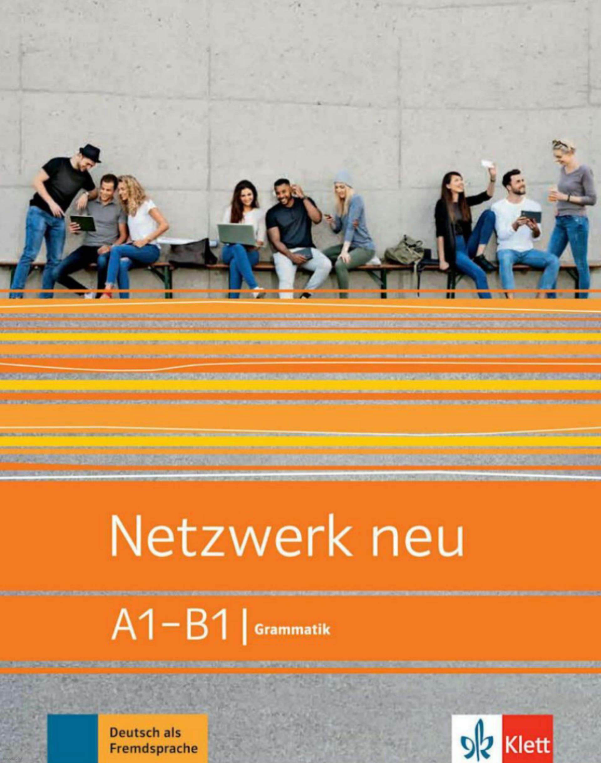 دانلود کتاب آلمانیnetzwerk neu a1 b1
