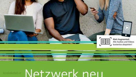دانلود کتاب آلمانیnetzwerk neu a2 kursbuch