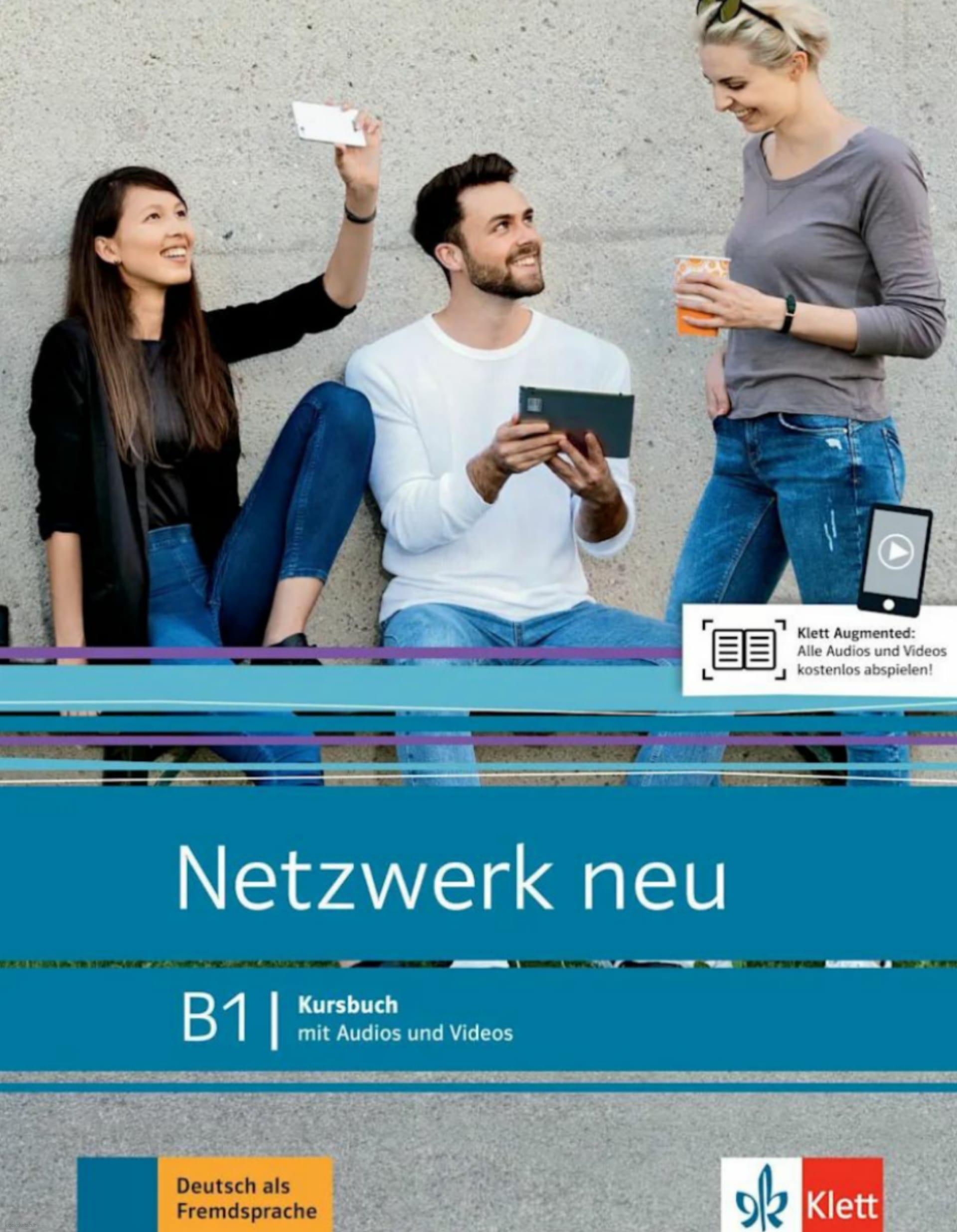 دانلود کتاب آلمانیnetzwerk neu b1