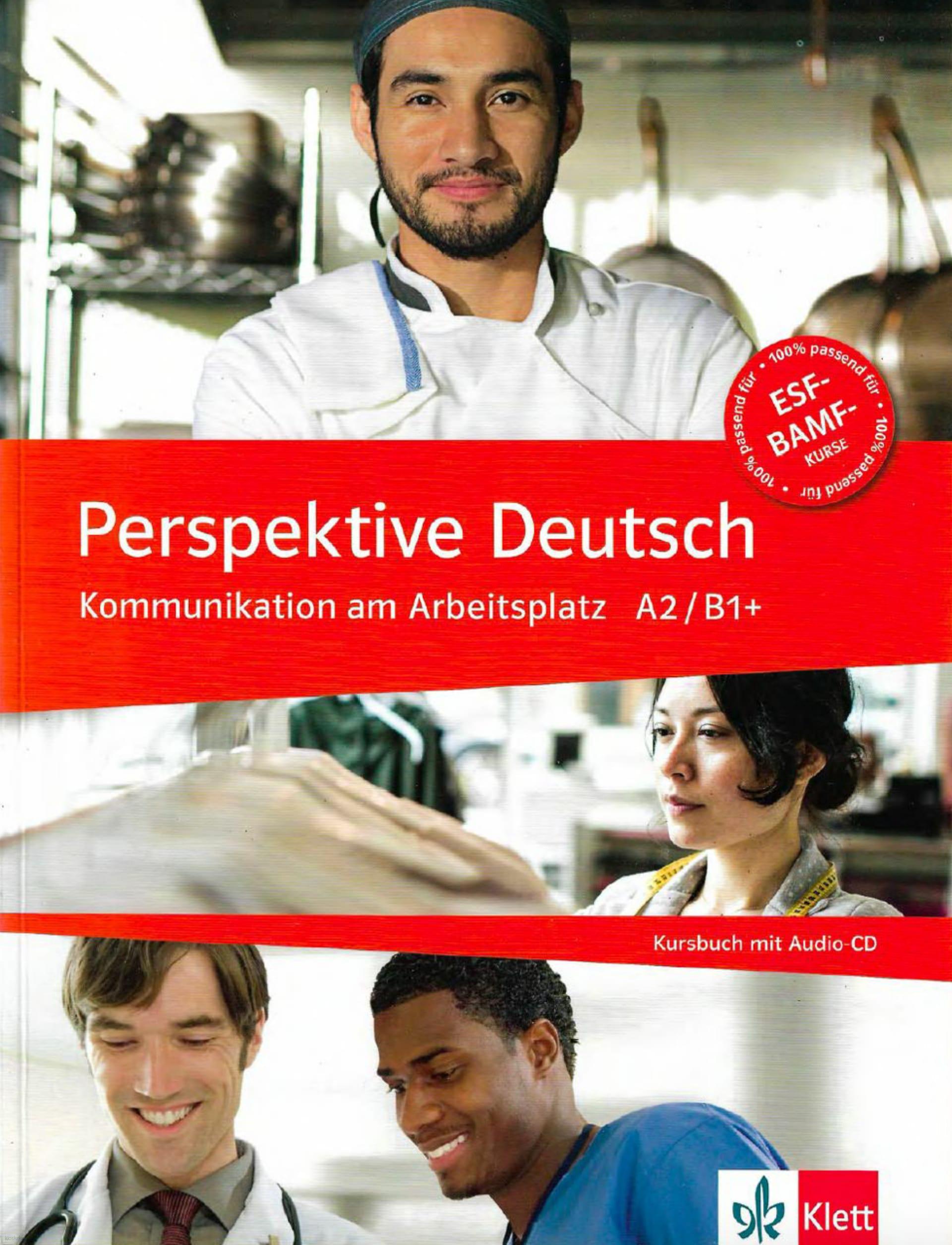 دانلود کتاب آلمانیperspective deutch kommunikation
