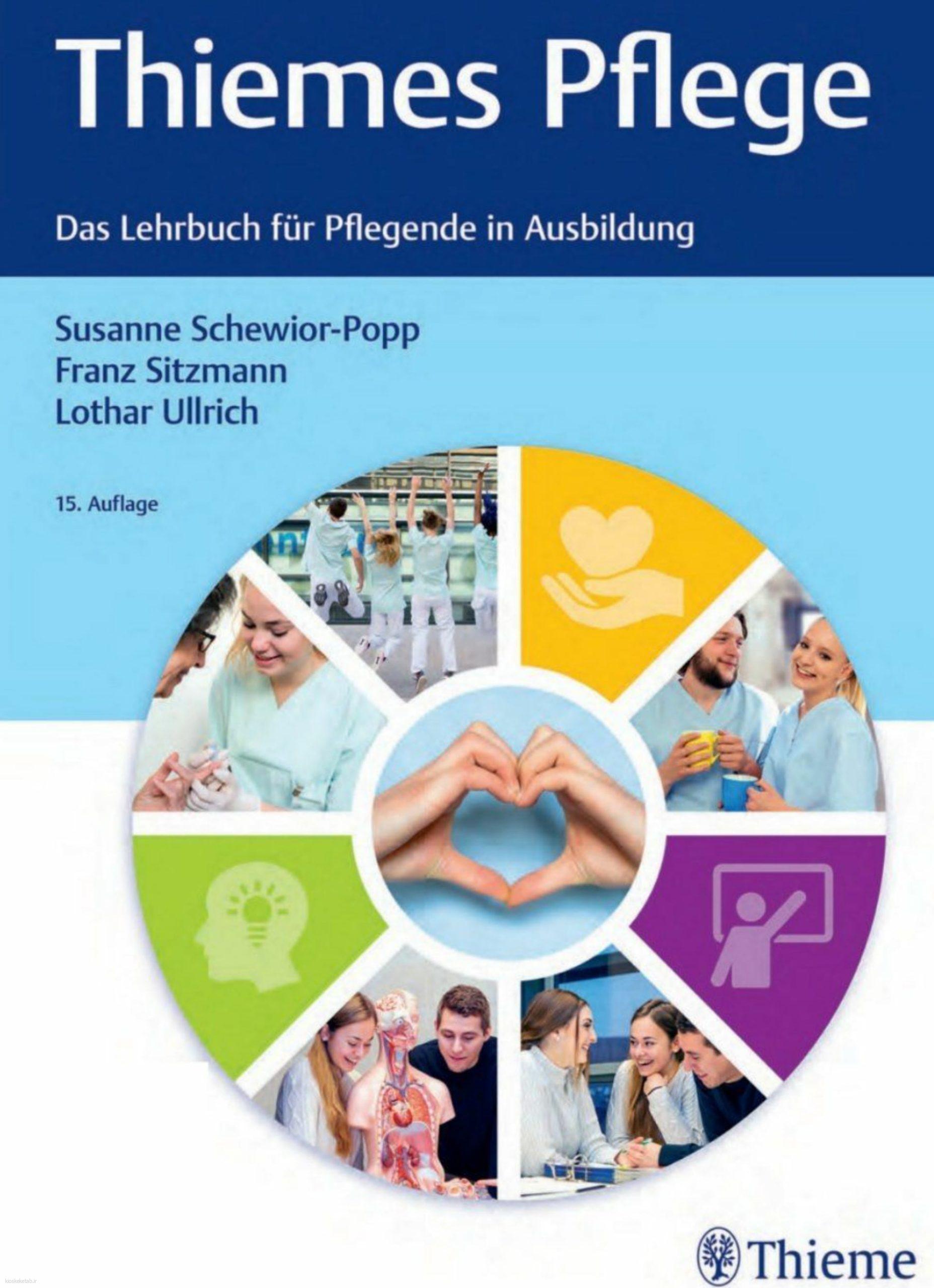دانلود کتاب آلمانیthiemes pflege