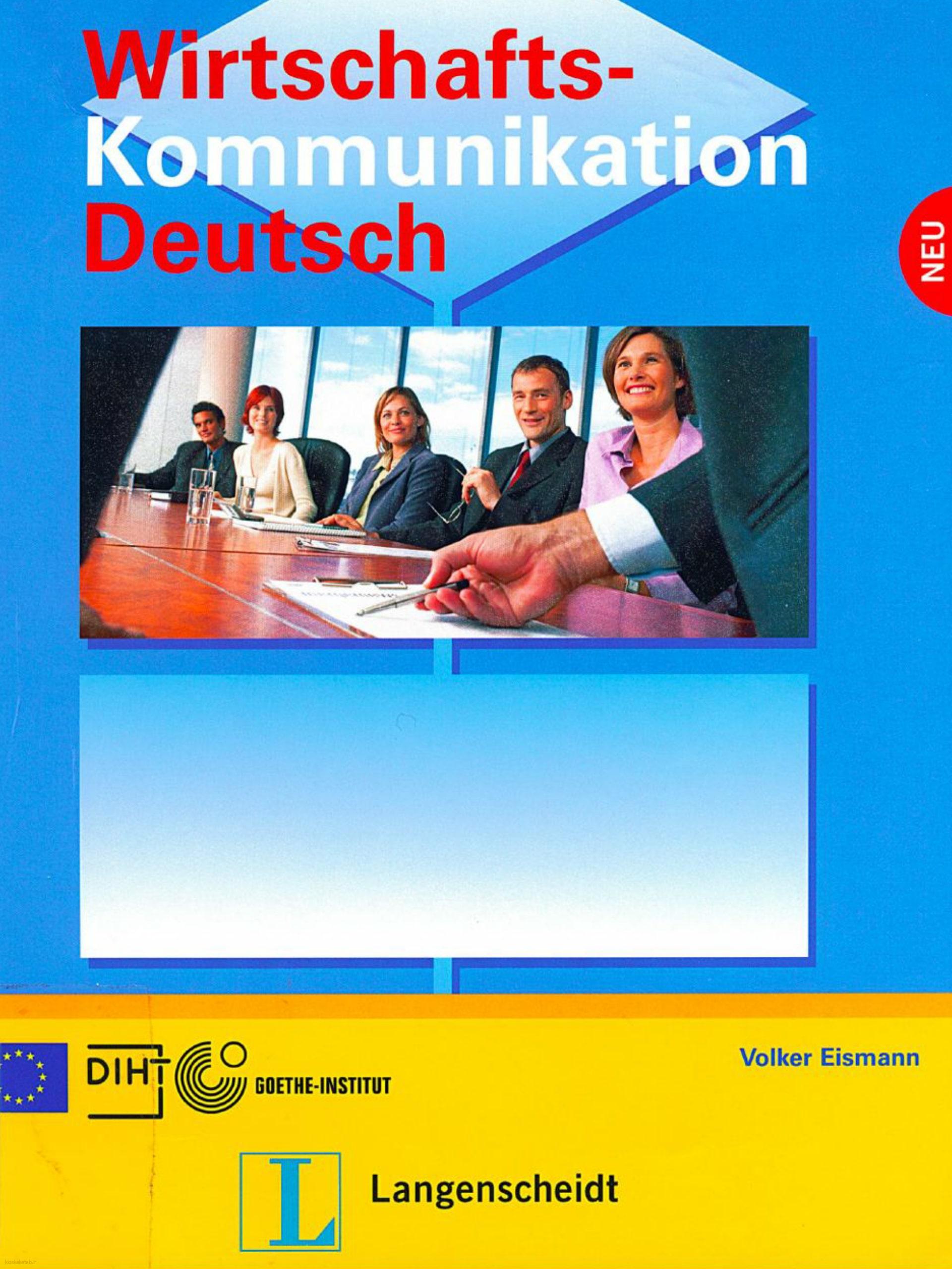 دانلود کتاب آلمانیwirtschaftskommunikation deutsch