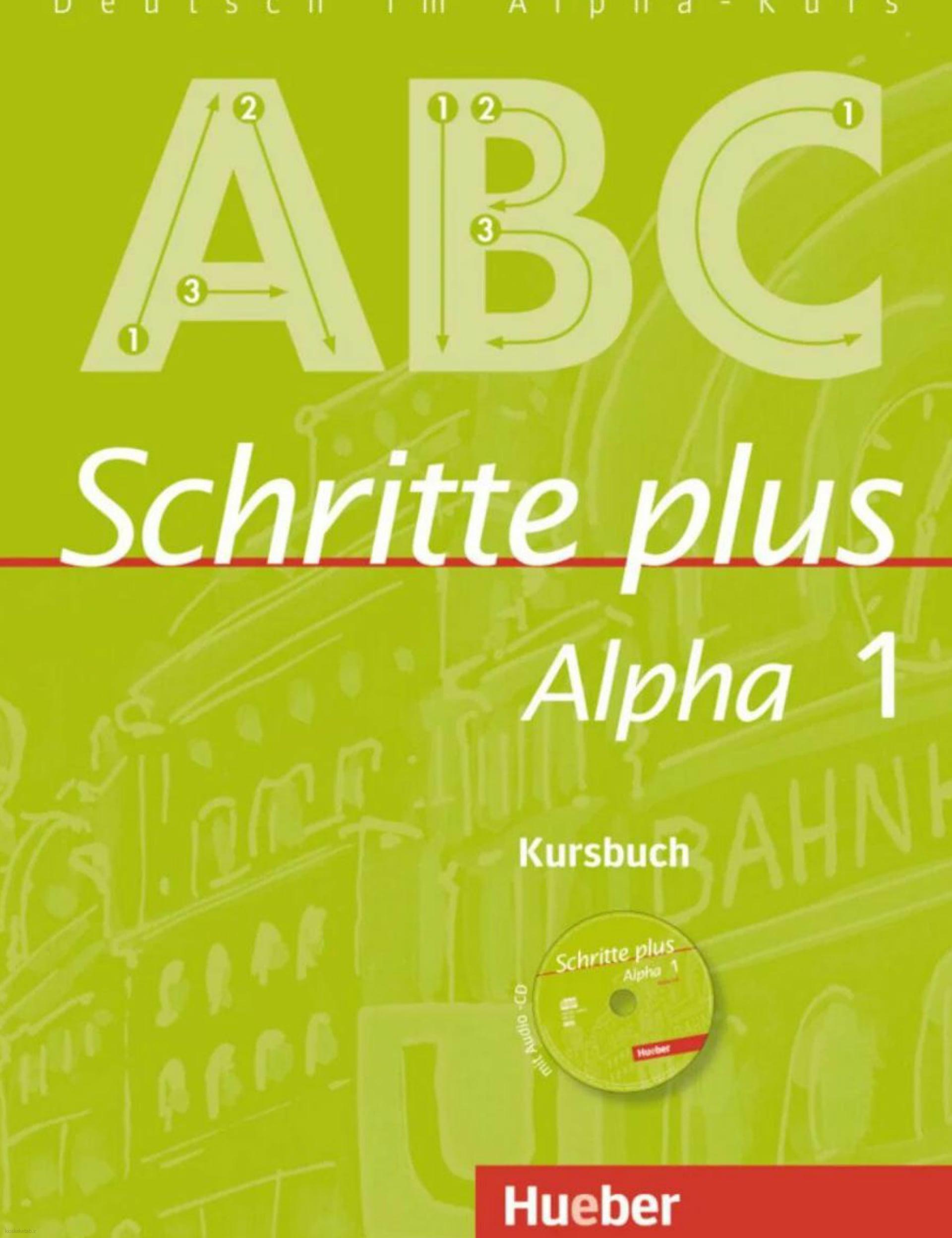 دانلود کتاب آلمانیschritte plus alpha 1