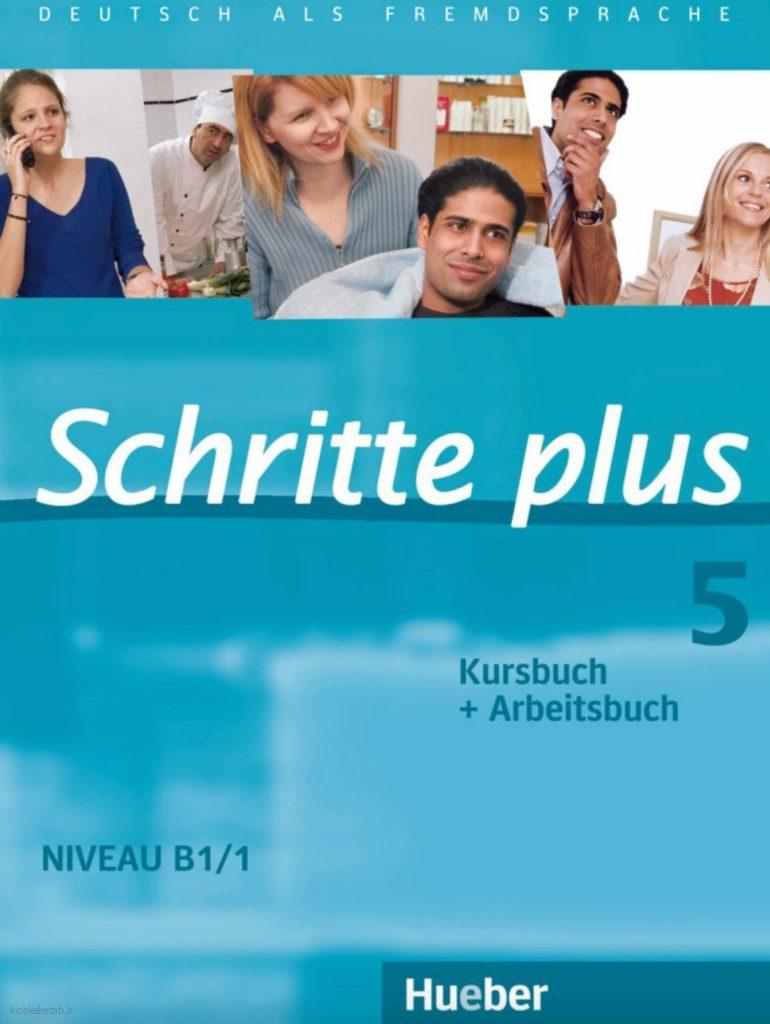دانلود کتاب آلمانیschritte plus 5 kursbuch + arbeitsbuch niveau b1/1