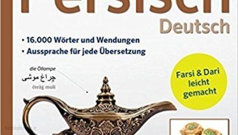 دانلود کتاب کتاب PONS Bildwörterbuch Persisch Deutsch