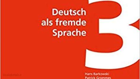 دانلود کتاب آلمانیdeutsch als fremde sprache