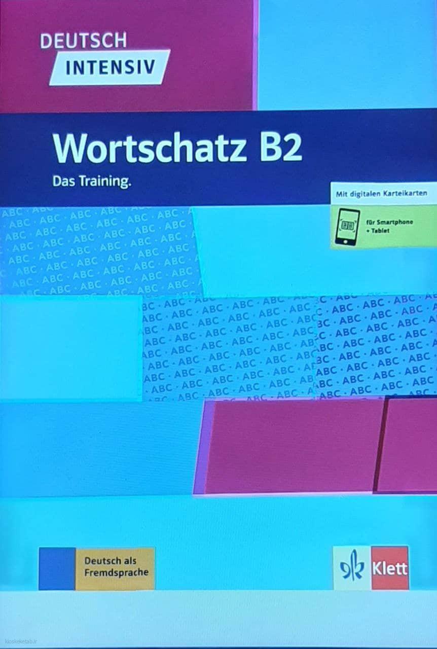 دانلود کتاب آلمانیWortschatz B2