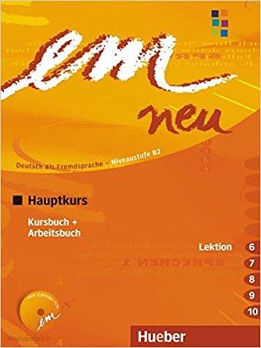 دانلود کتاب آلمانیem neu b2