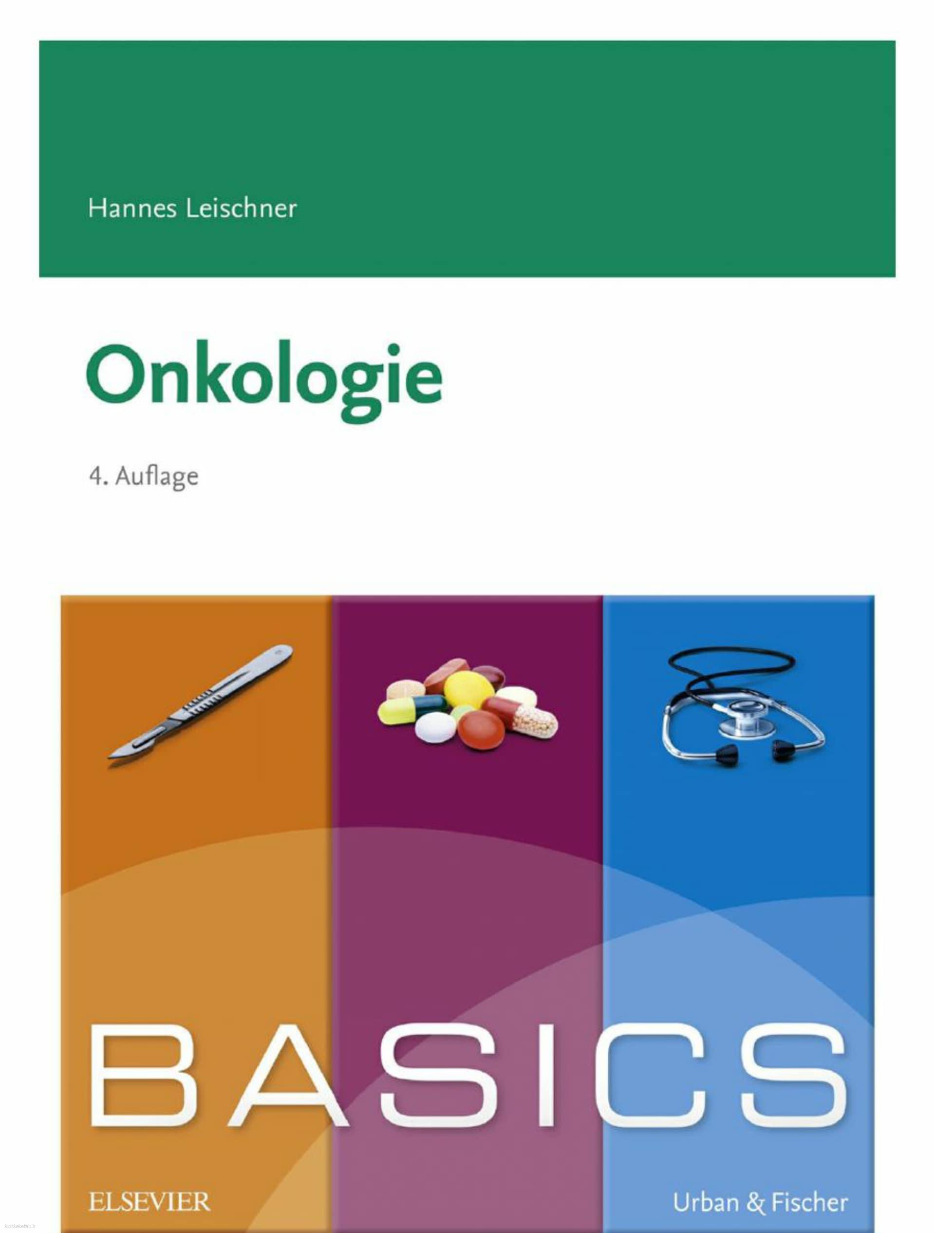 دانلود کتاب آلمانیbasics onkologie