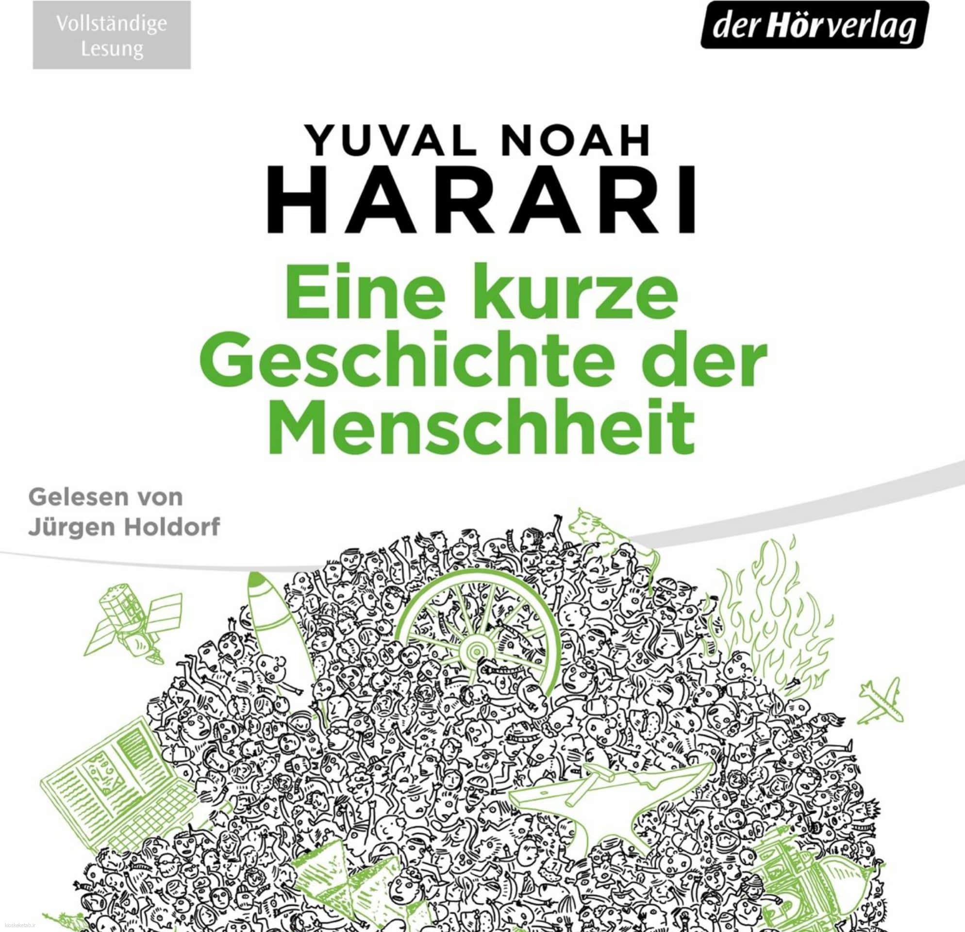 دانلود کتاب آلمانی harari eine kurze