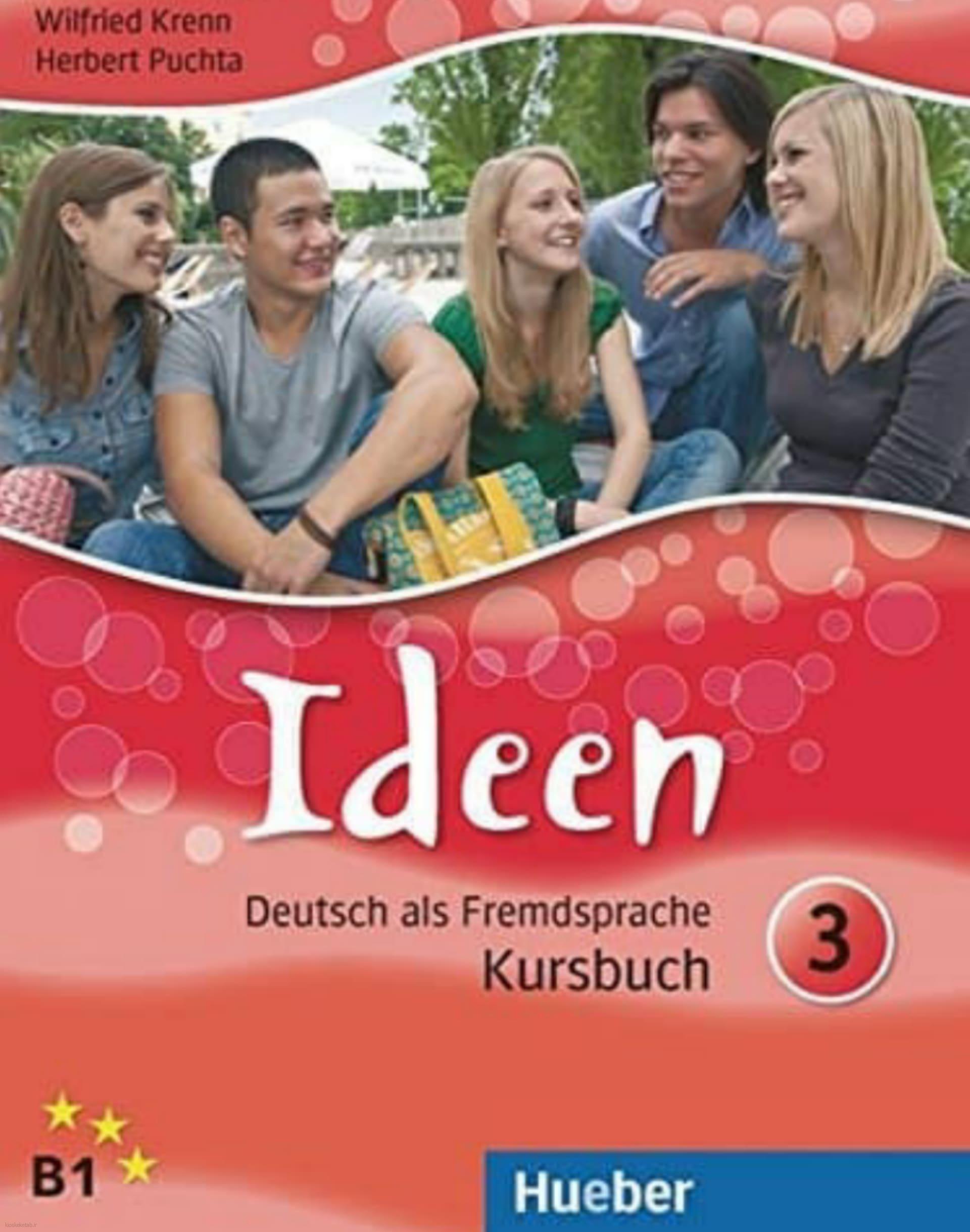 دانلود کتاب آلمانیideen 3 kursbuch