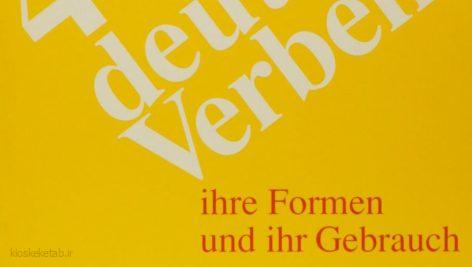 دانلود کتاب آلمانی4000 deutsche verben